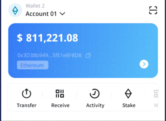 关于干部任前USDT钱包公示的公告